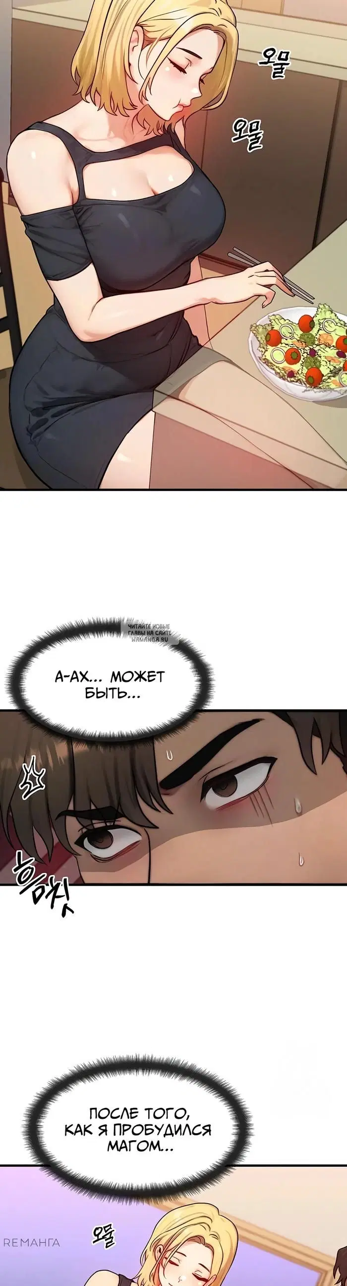 Page 33.000
