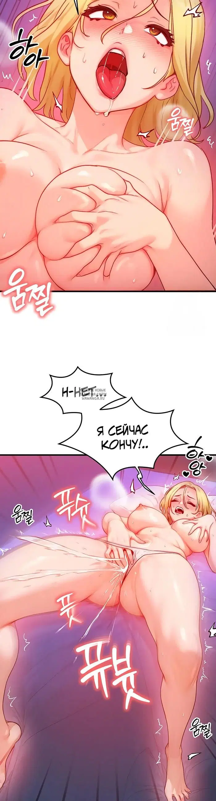 Page 33.000