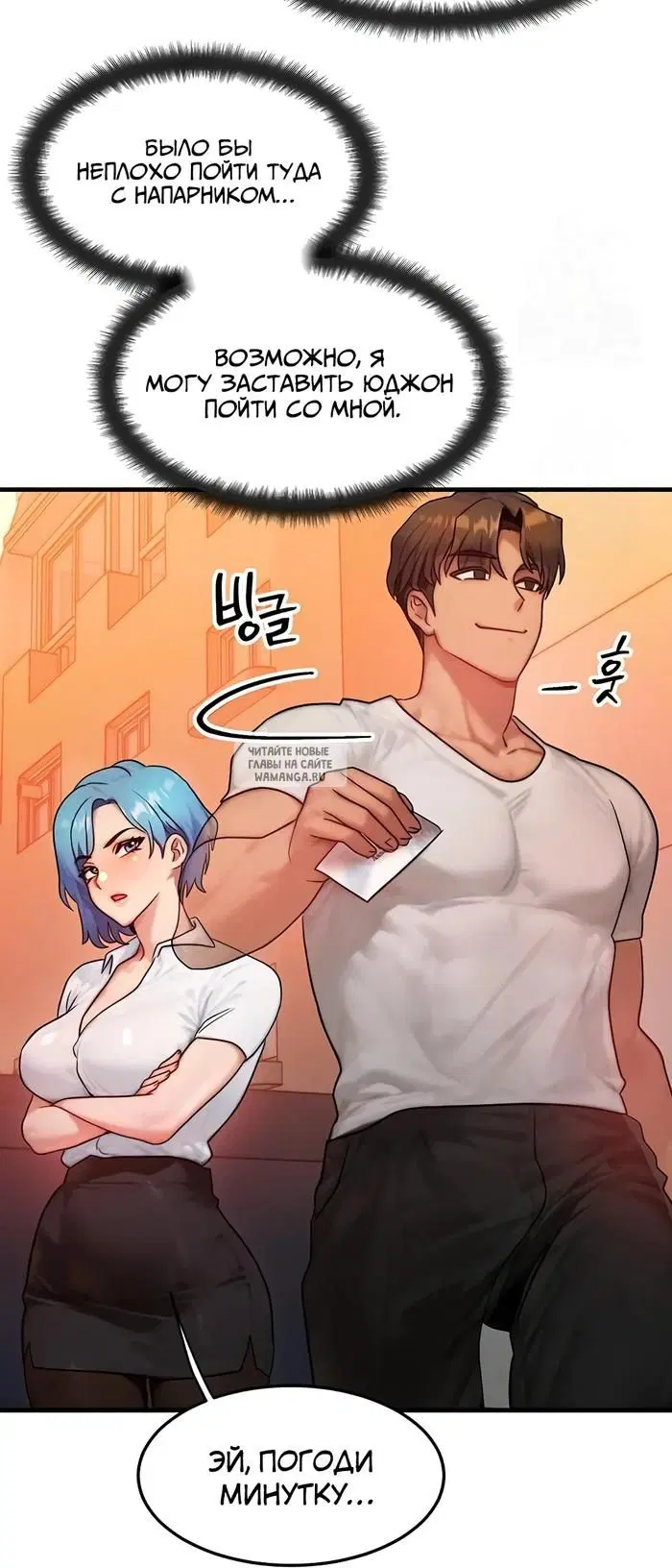 Page 33.000