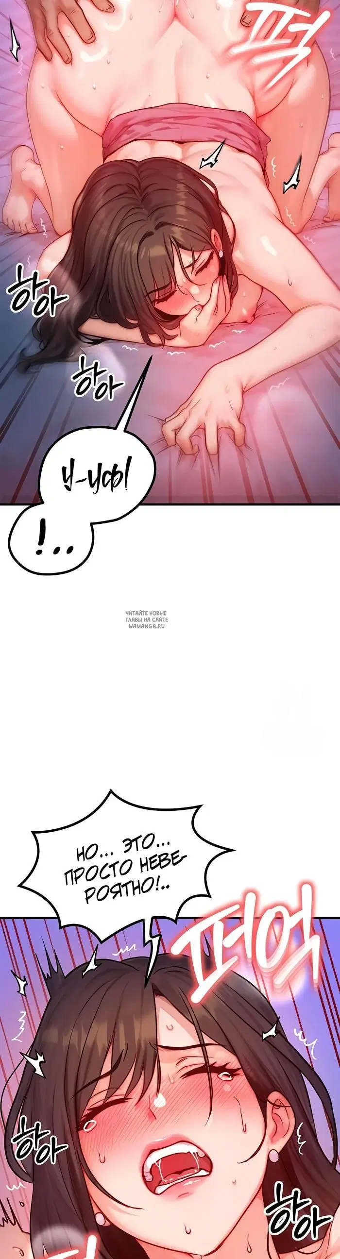 Page 33.000