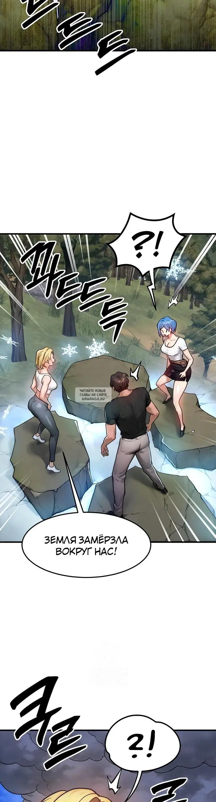 Page 33.000