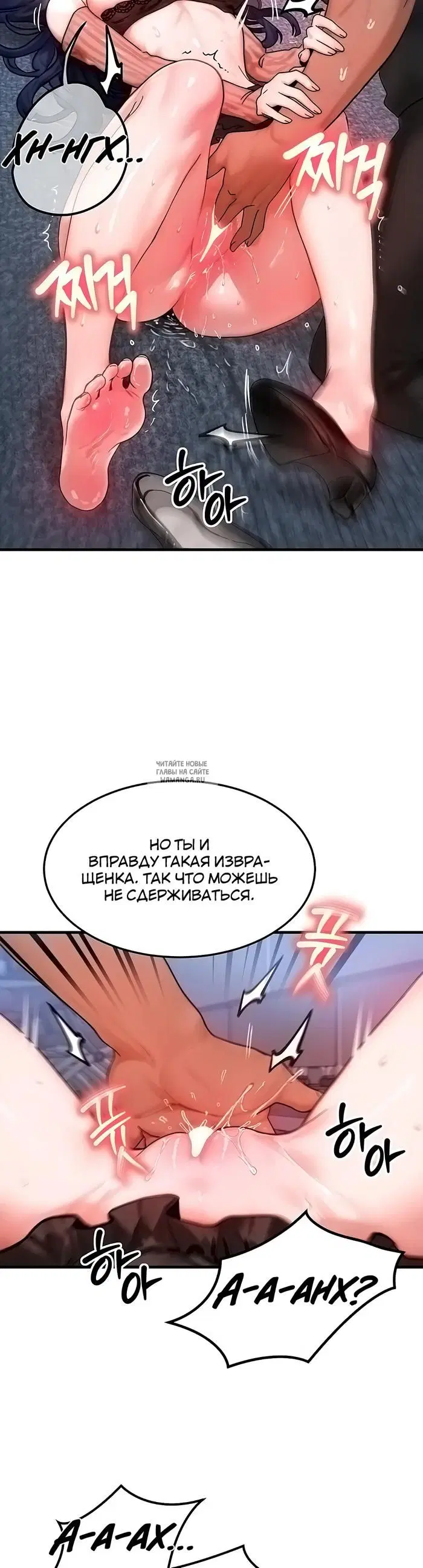 Page 33.000