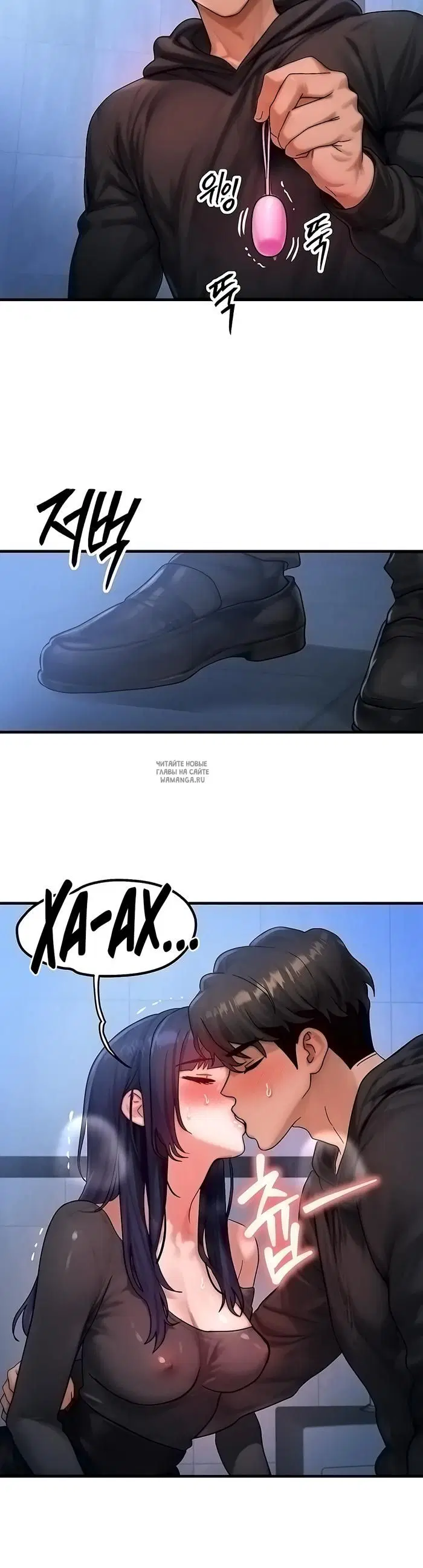 Page 33.000