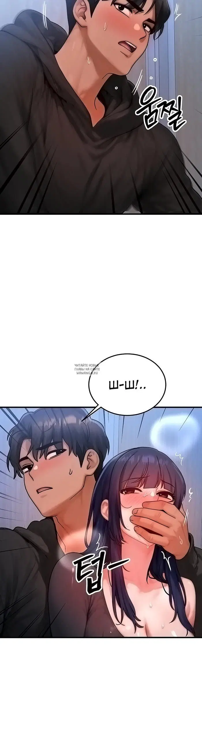 Page 33.000