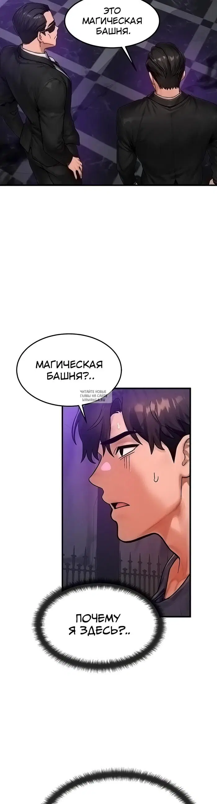 Page 33.000