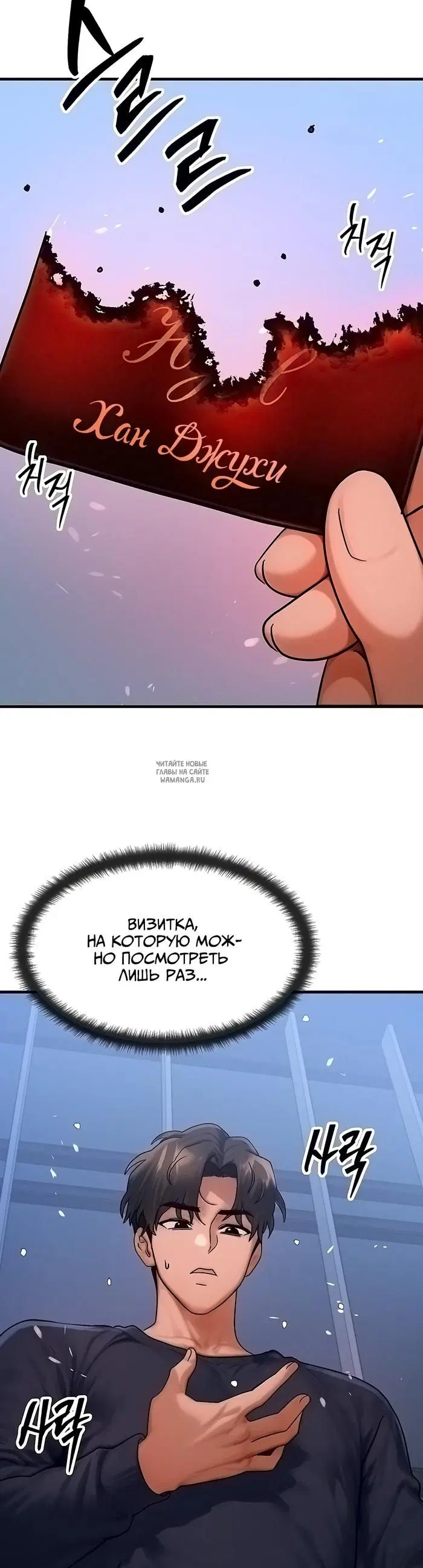 Page 33.000