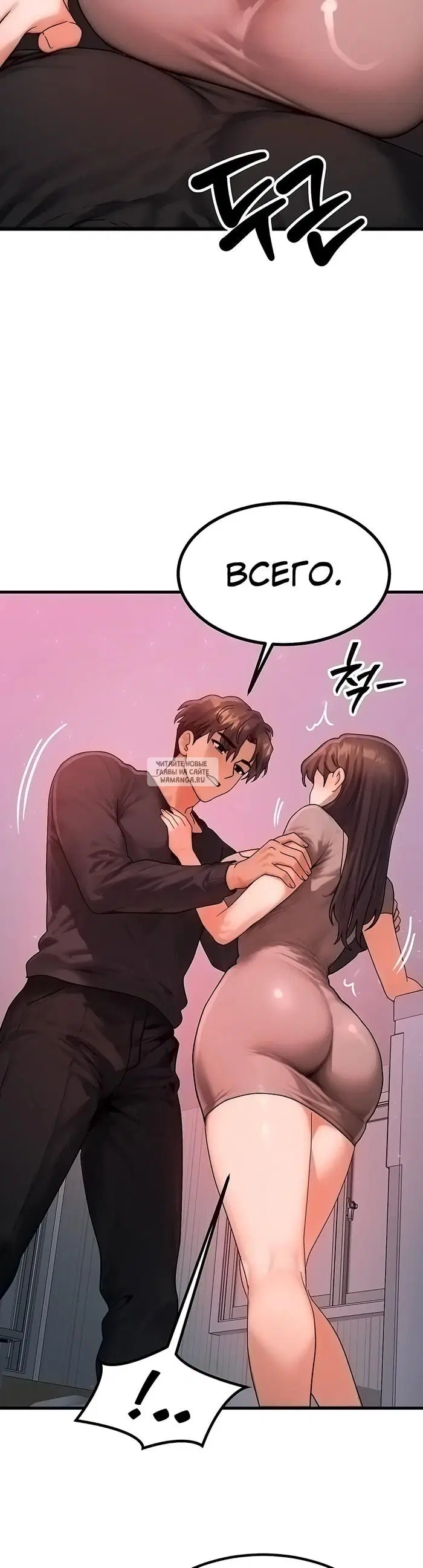 Page 33.000