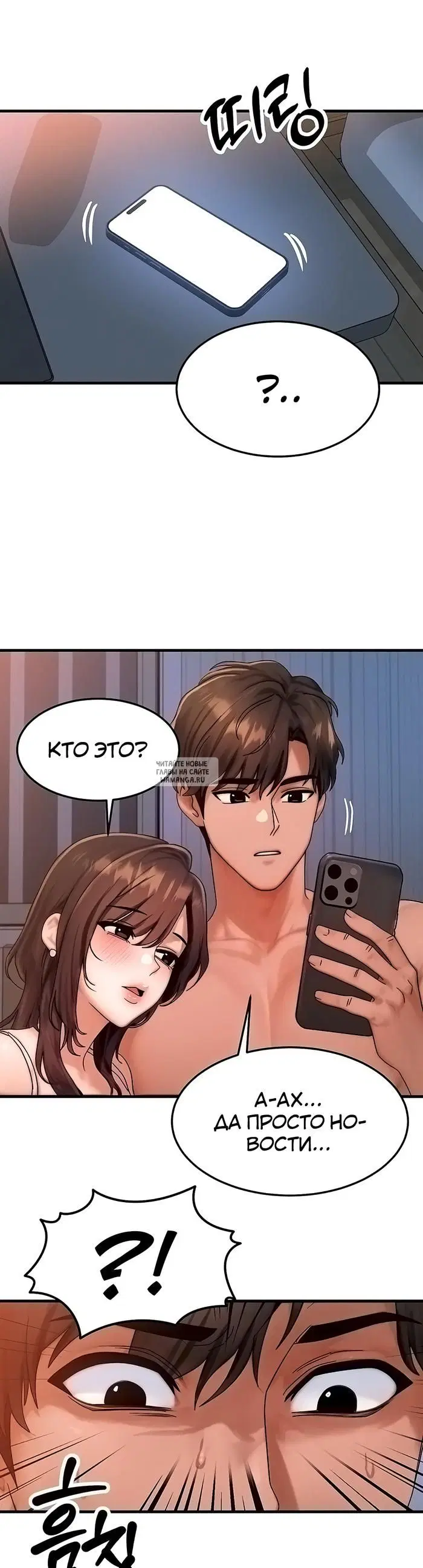 Page 33.000