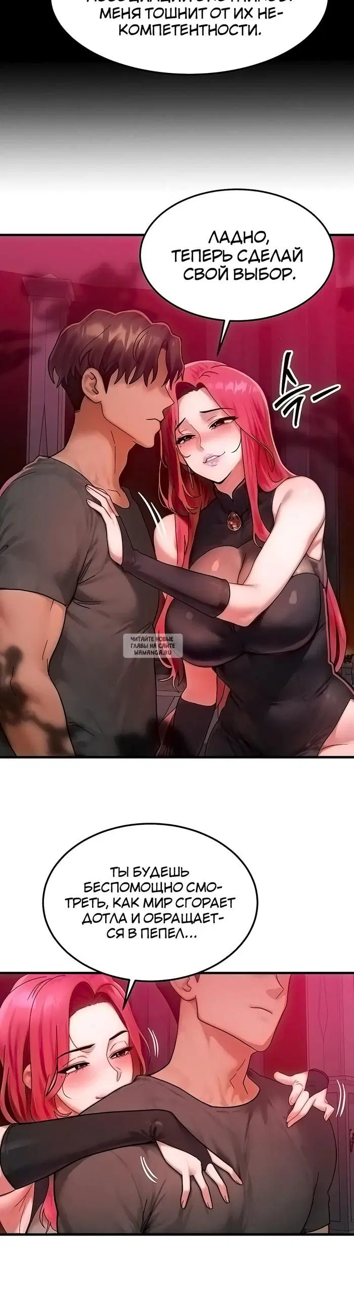 Page 33.000