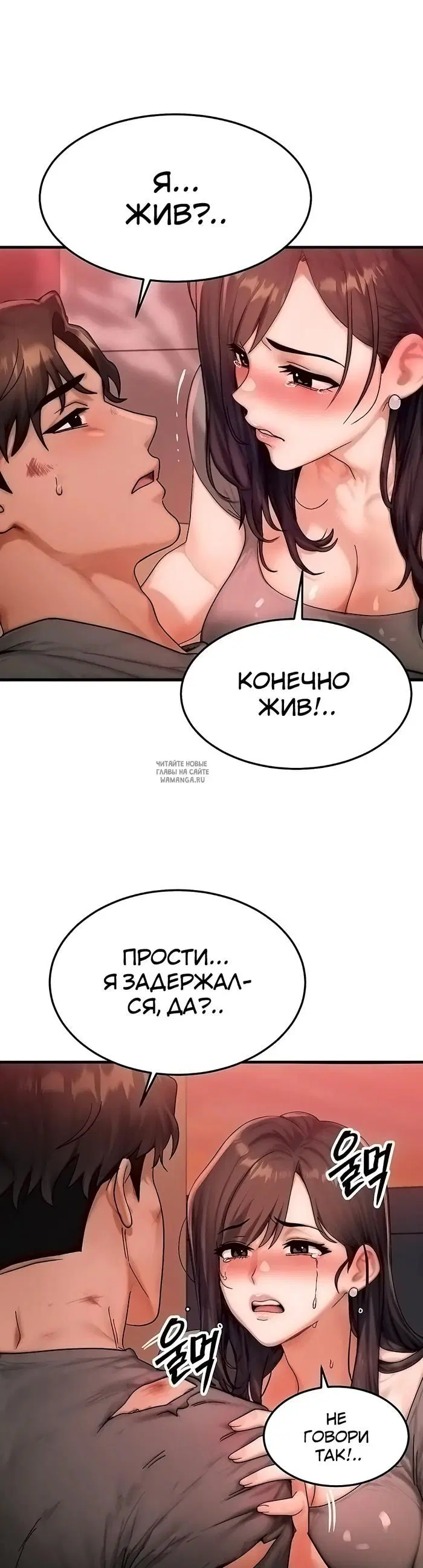 Page 33.000