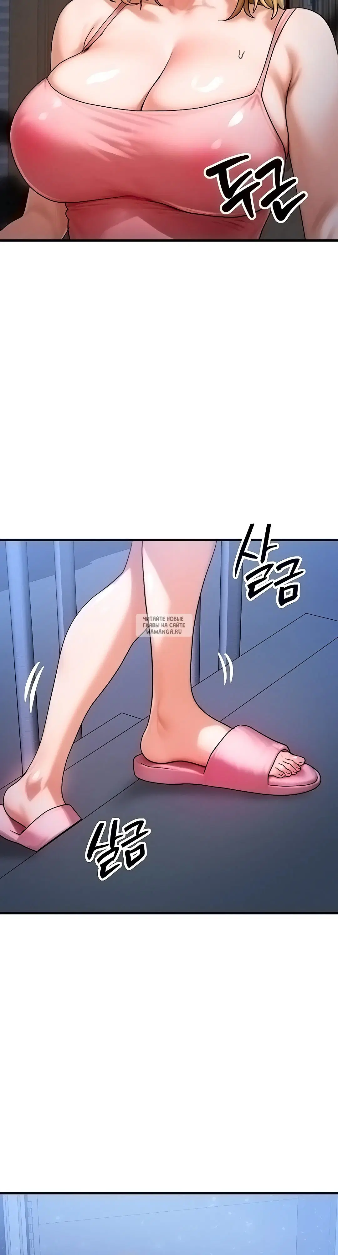 Page 33.000
