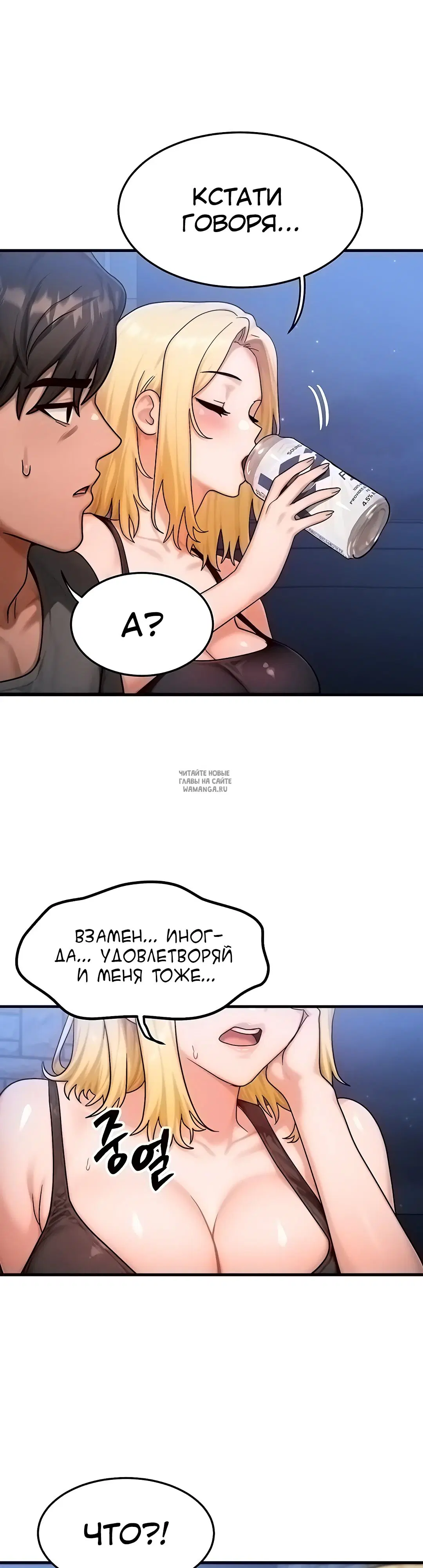 Page 33.000