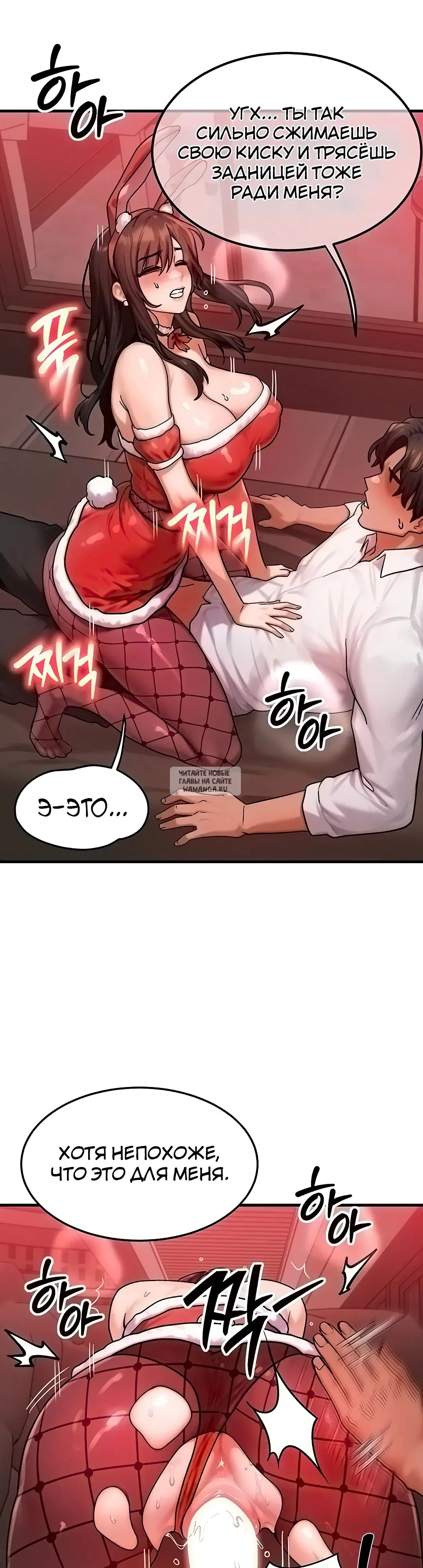 Page 33.000