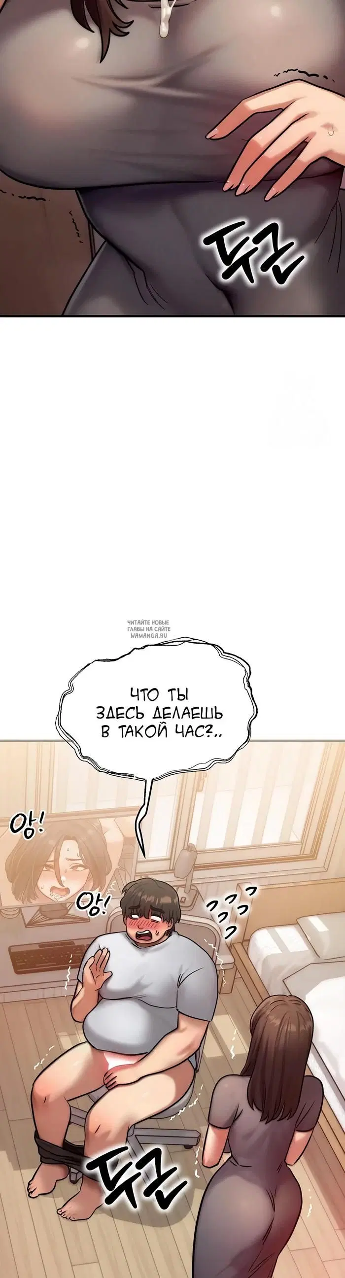 Page 44.000