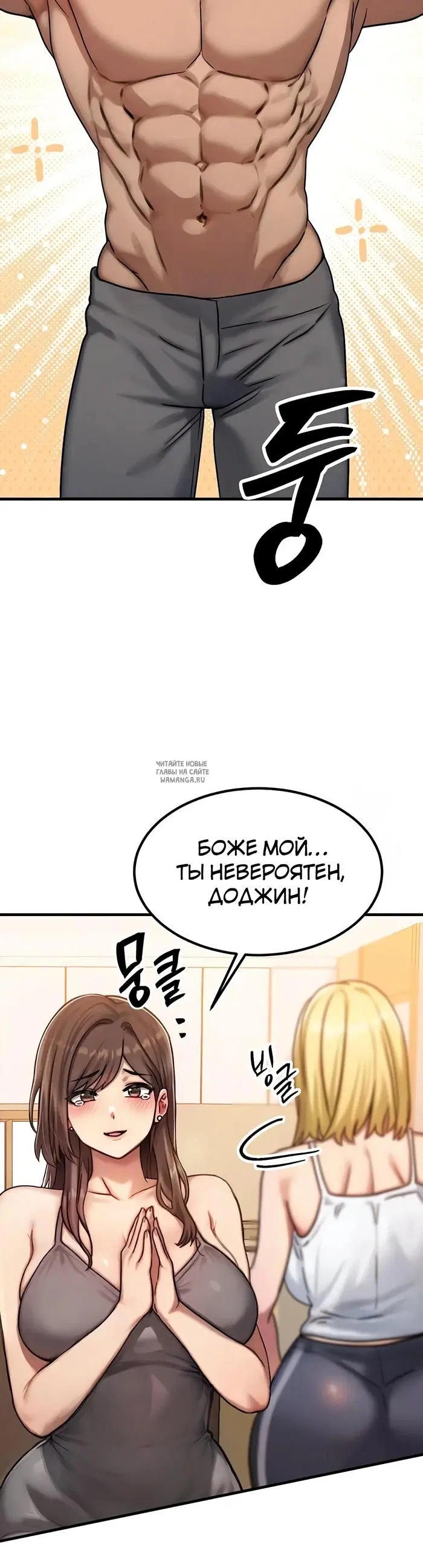 Page 44.000