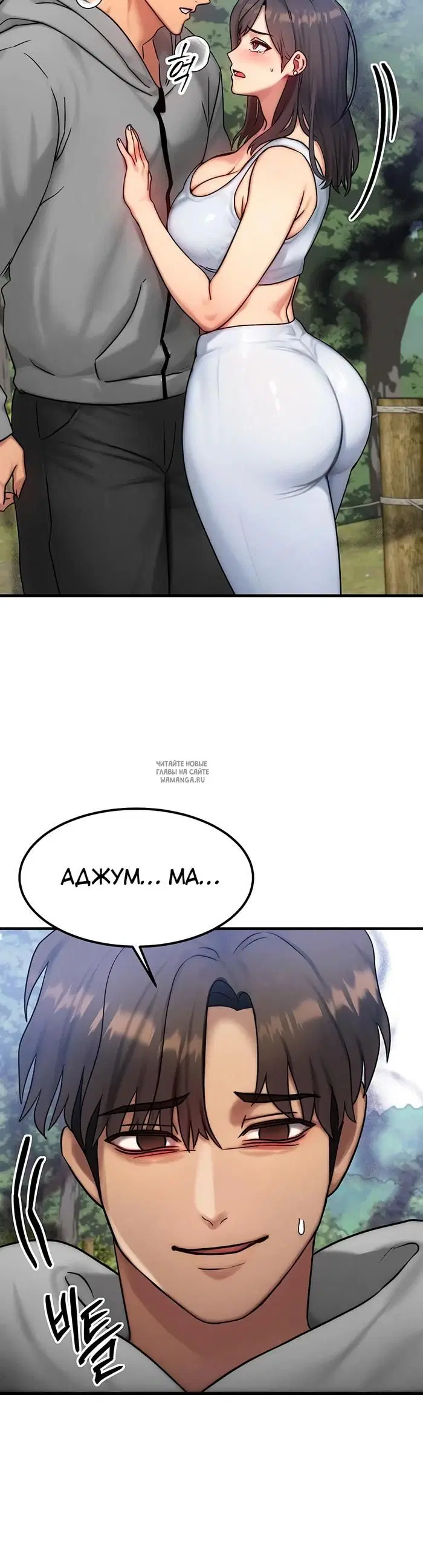 Page 44.000