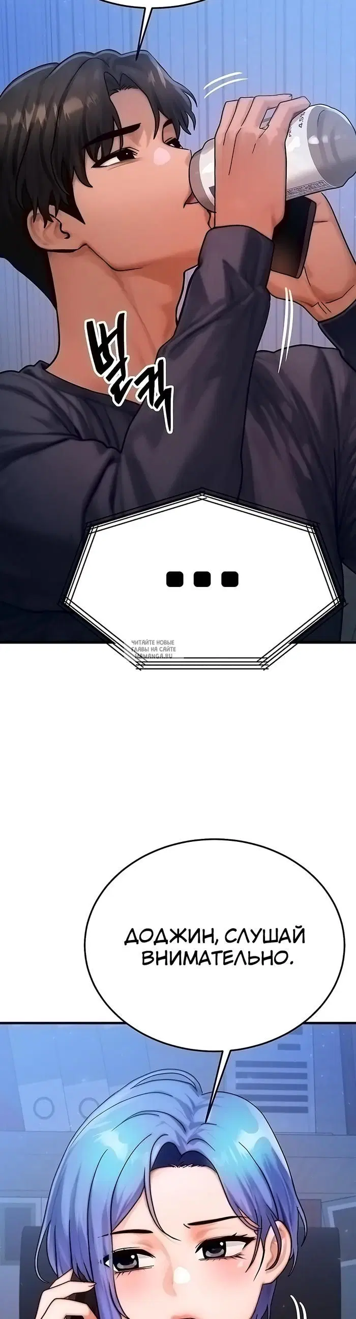 Page 44.000
