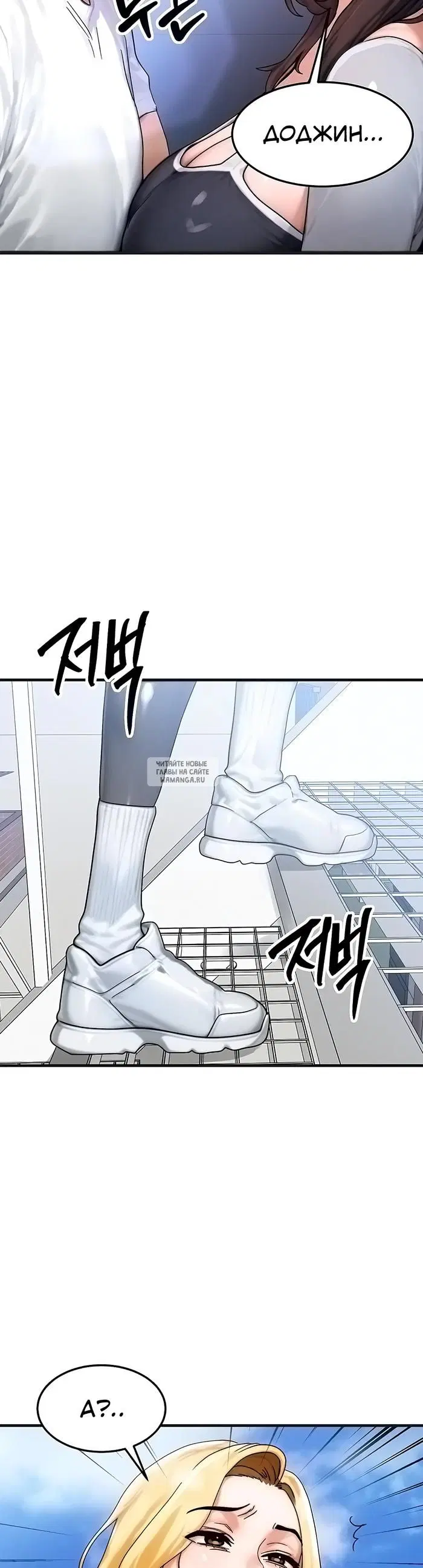 Page 44.000