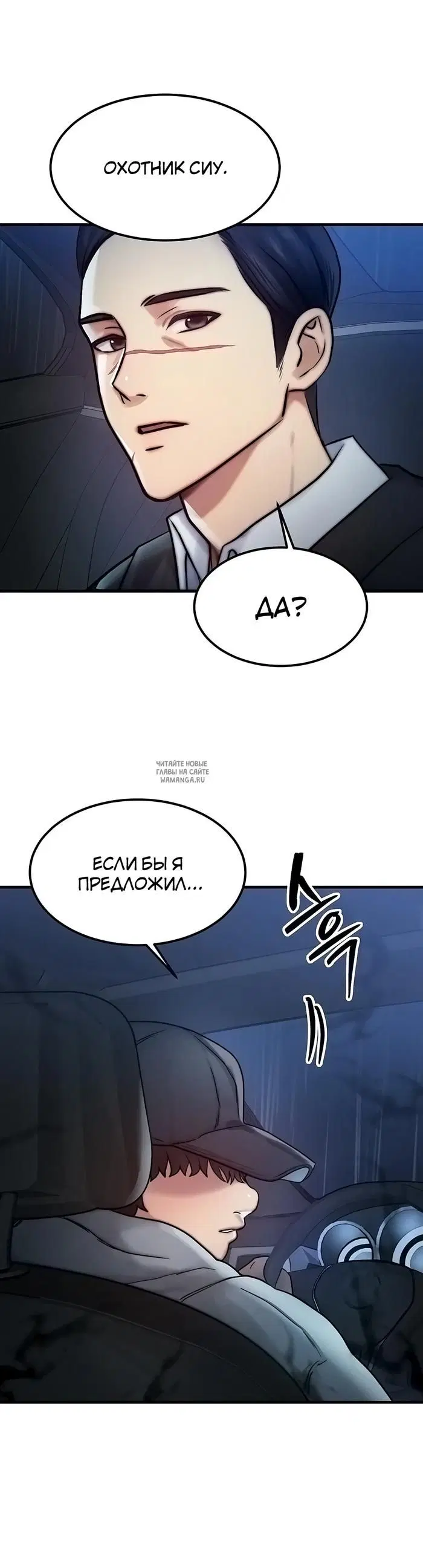 Page 45.000