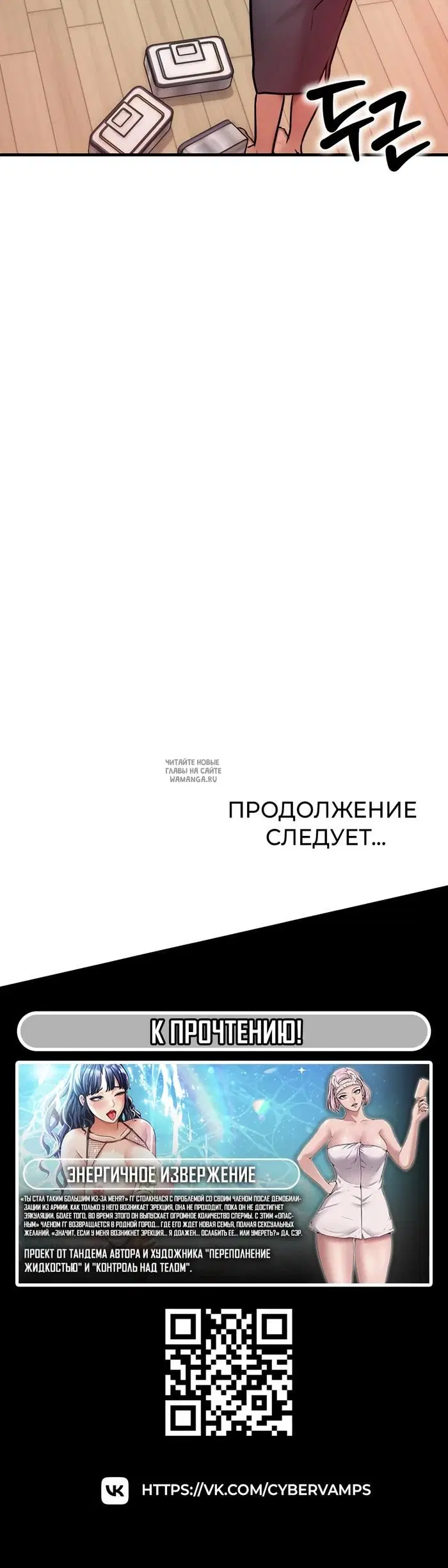 Page 45.000