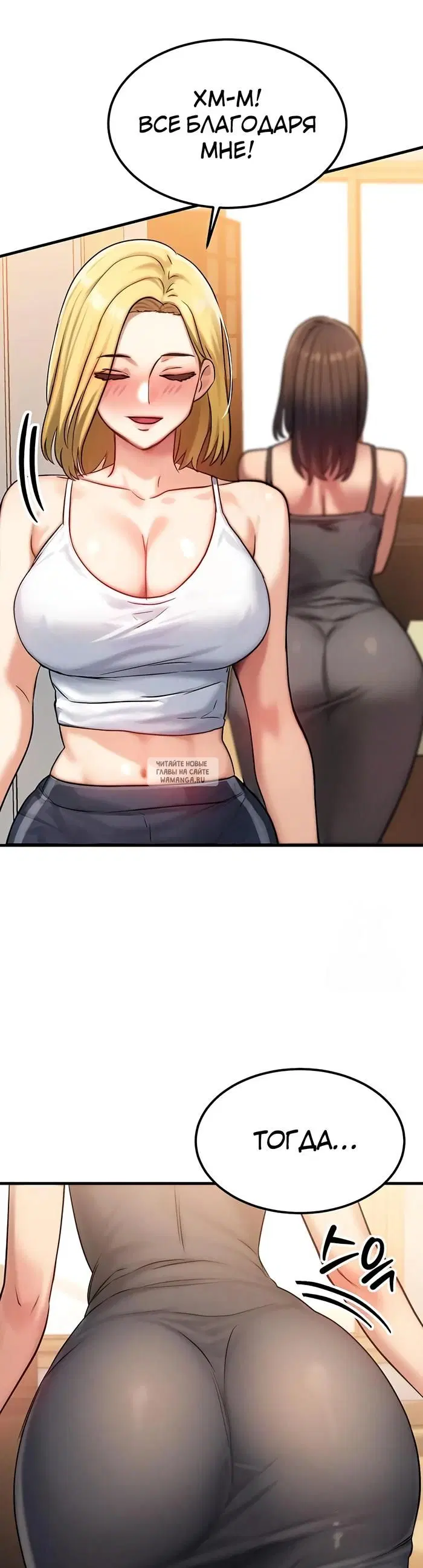 Page 45.000