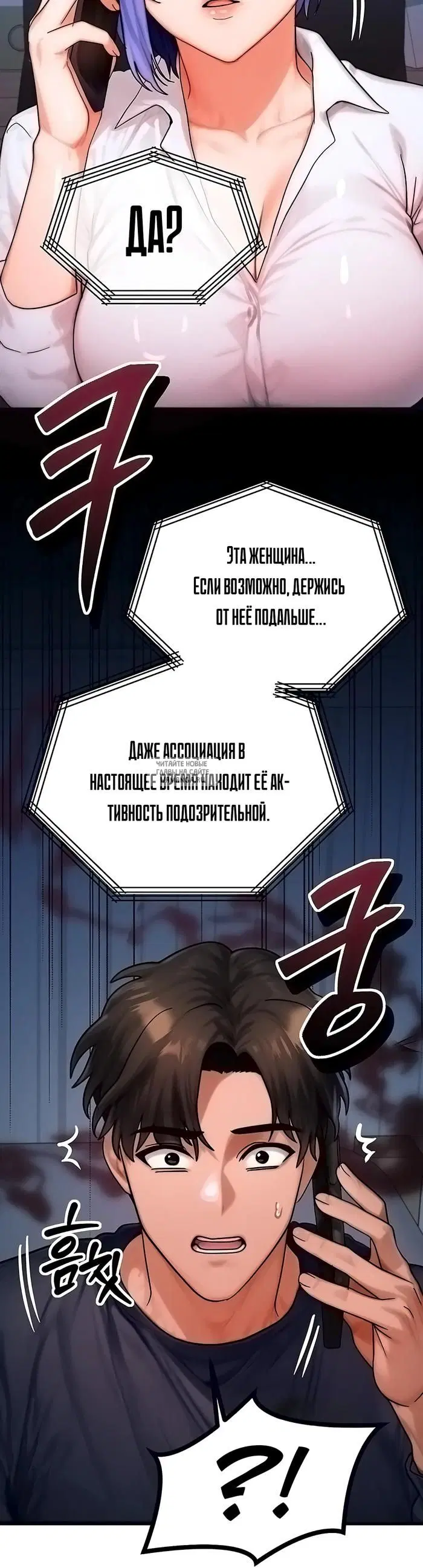 Page 45.000