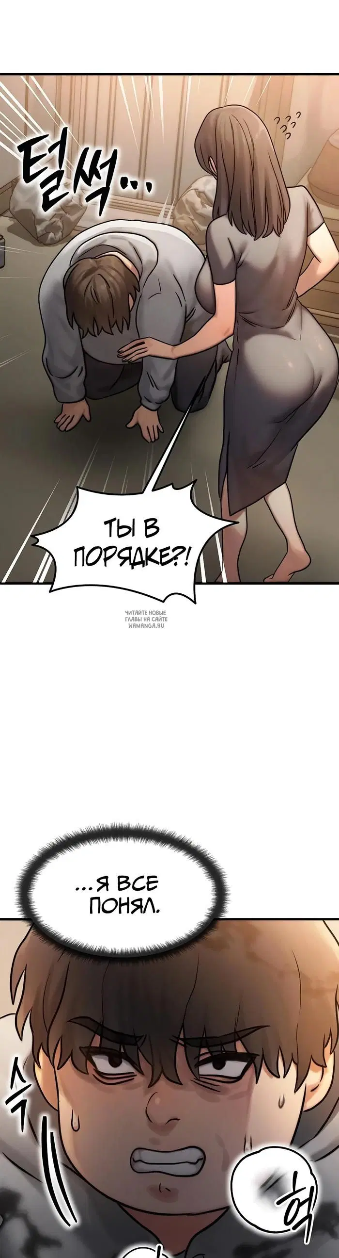 Page 46.000