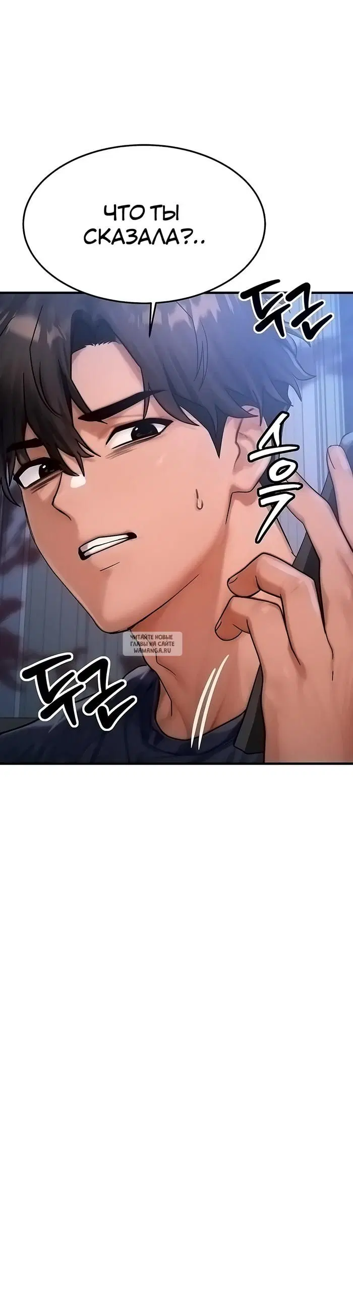 Page 46.000