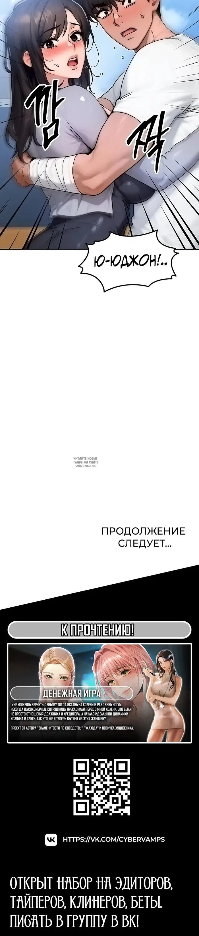 Page 46.000
