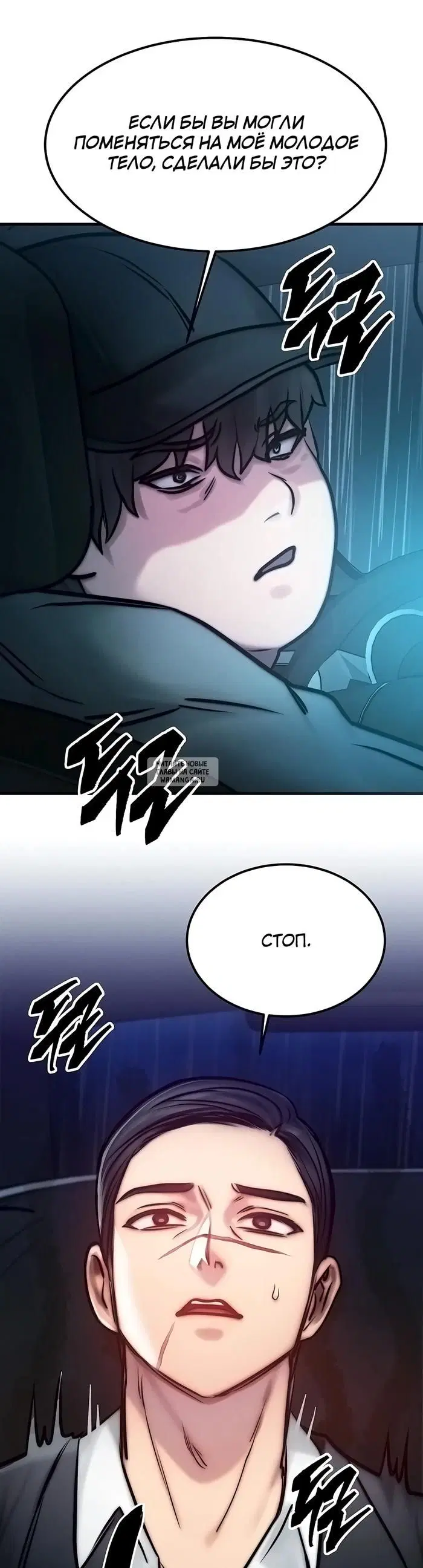 Page 47.000