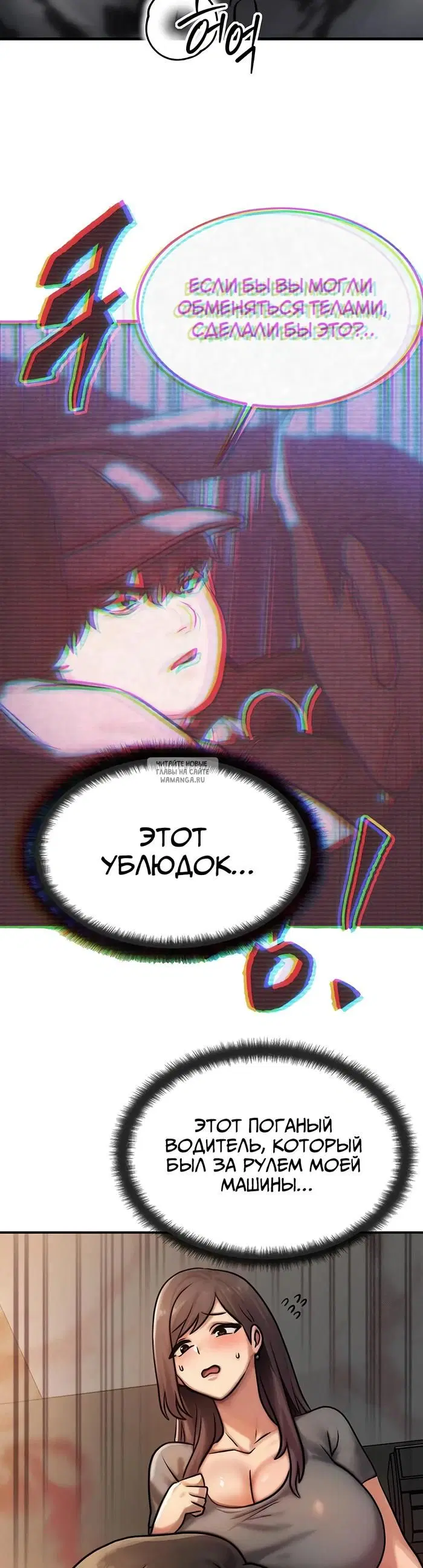 Page 47.000