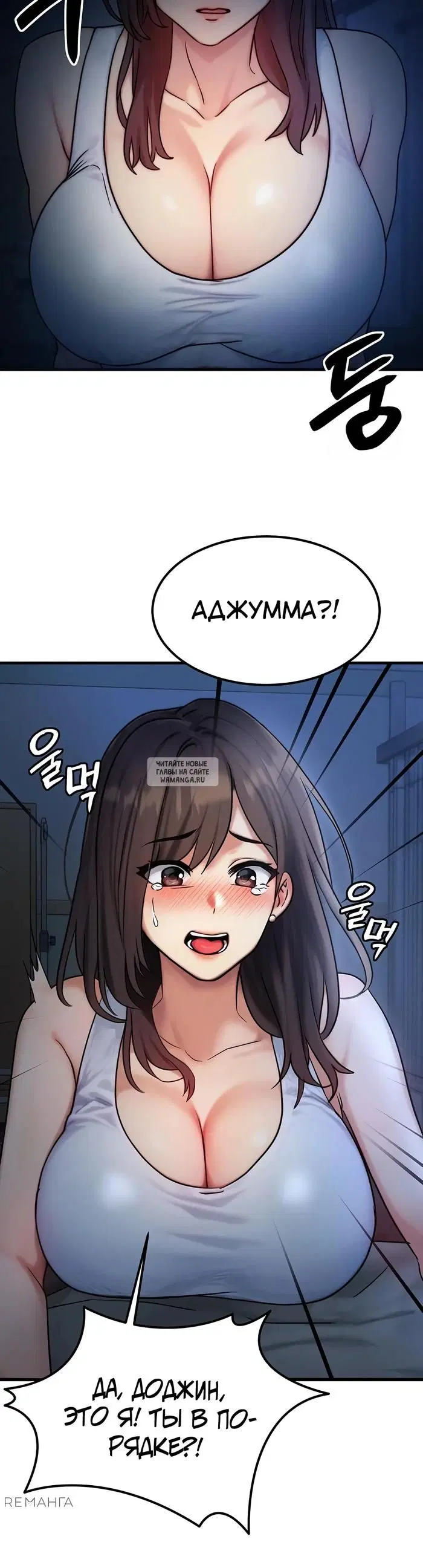 Page 47.000