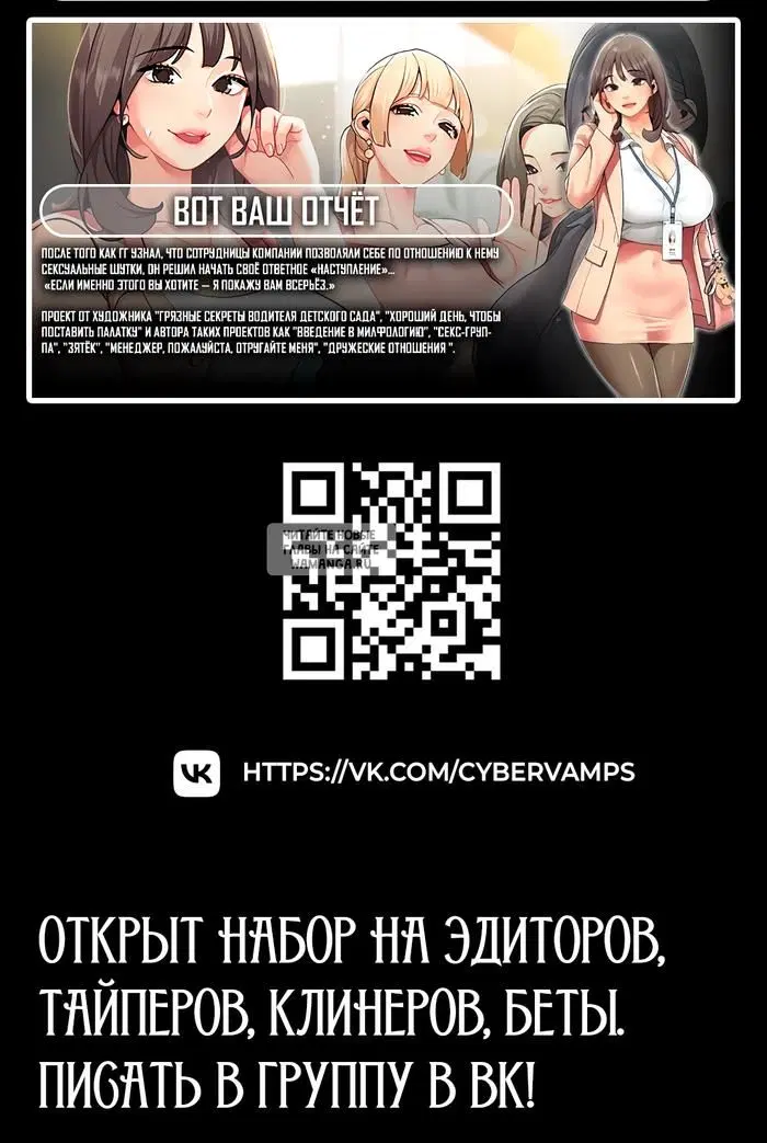 Page 47.000