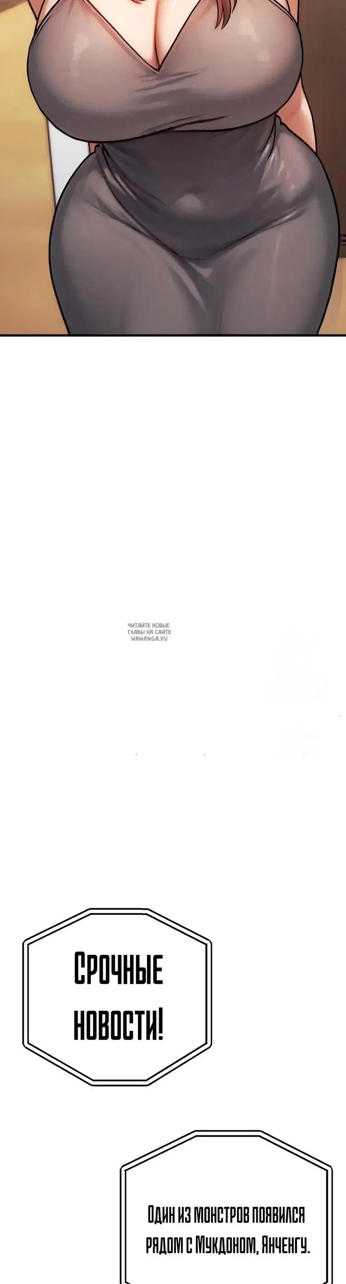Page 48.000