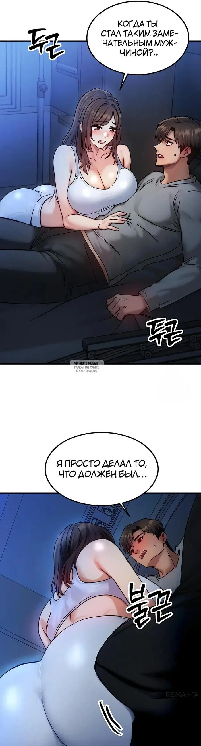 Page 49.000