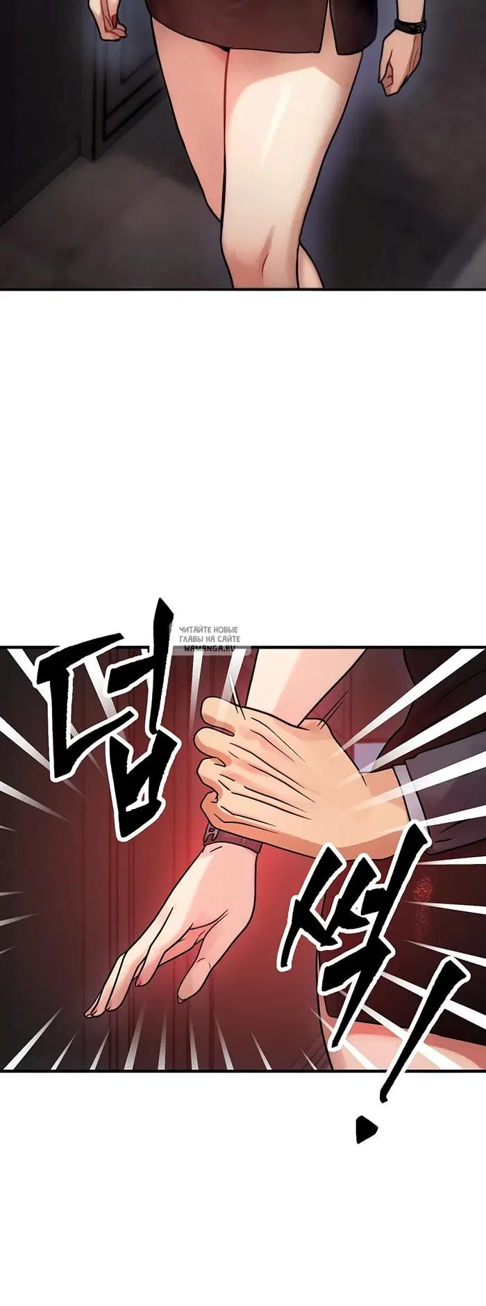 Page 40.000