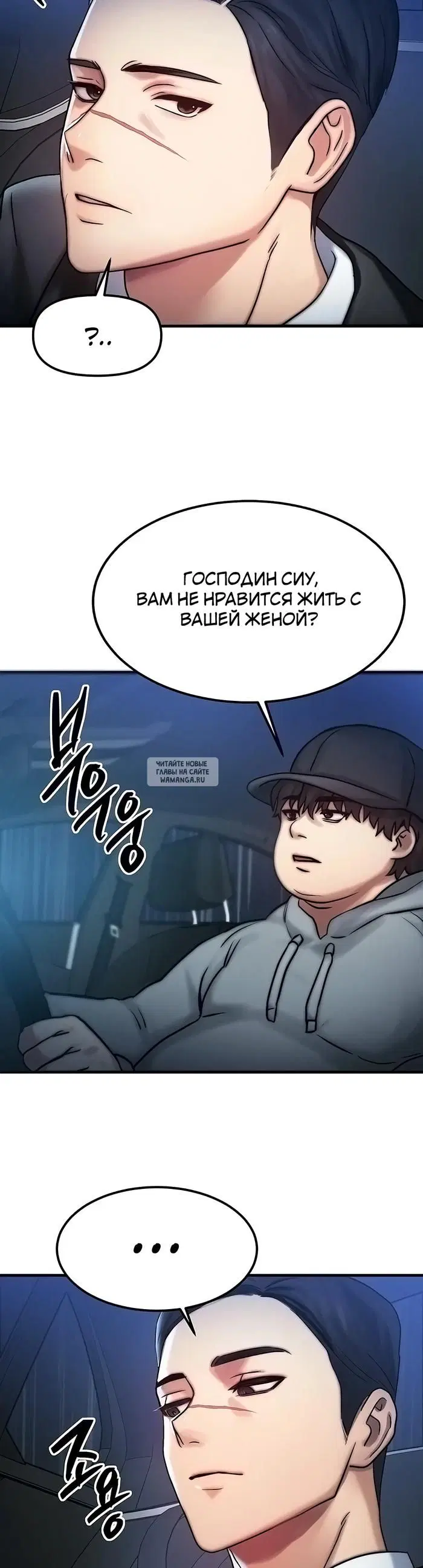 Page 40.000