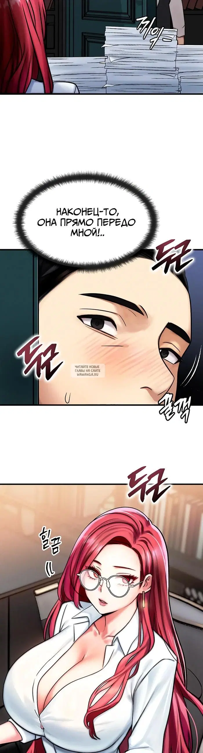 Page 40.000