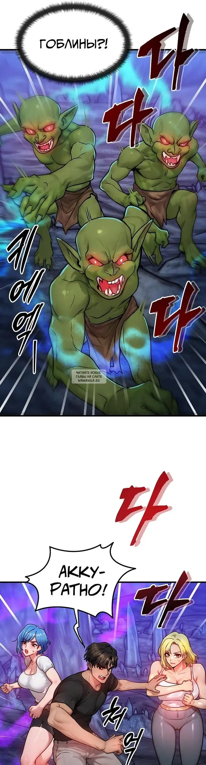 Page 40.000