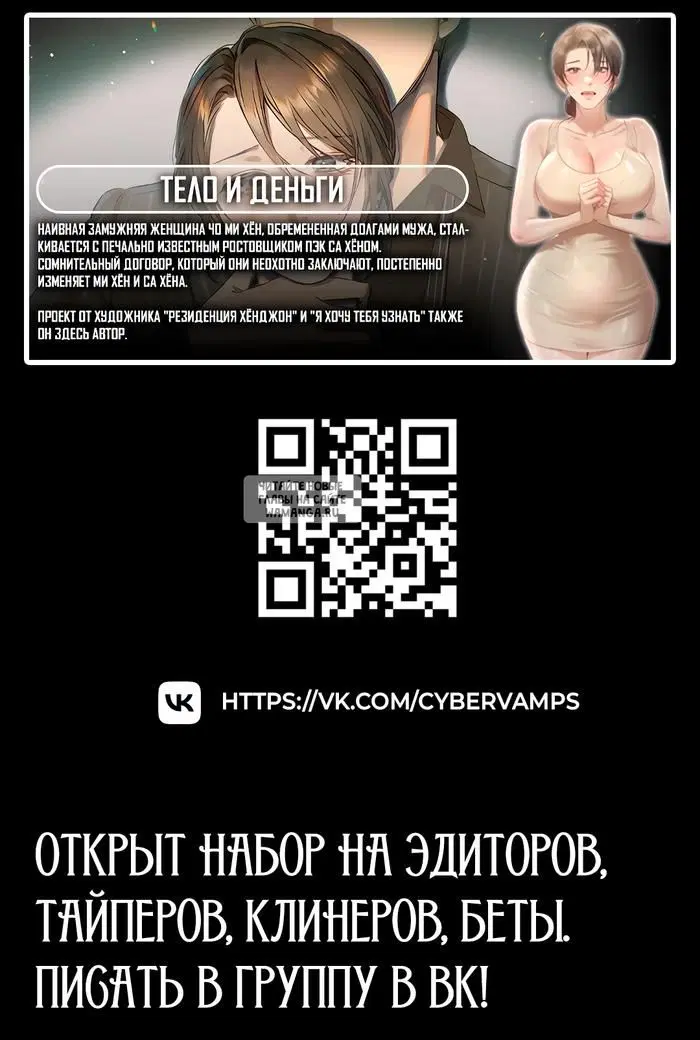 Page 40.000