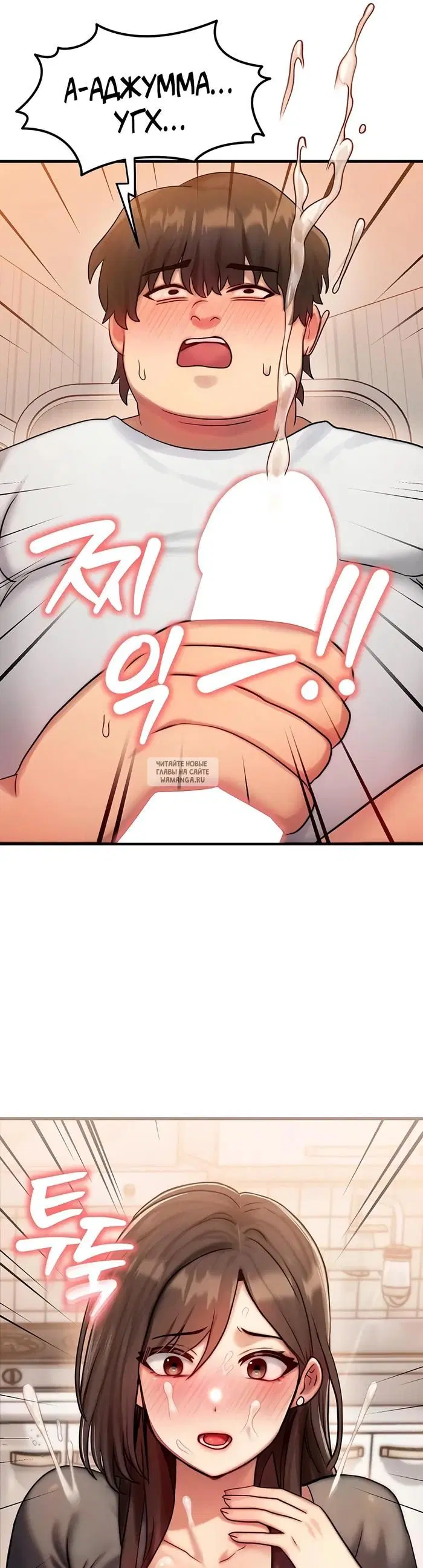 Page 41.000