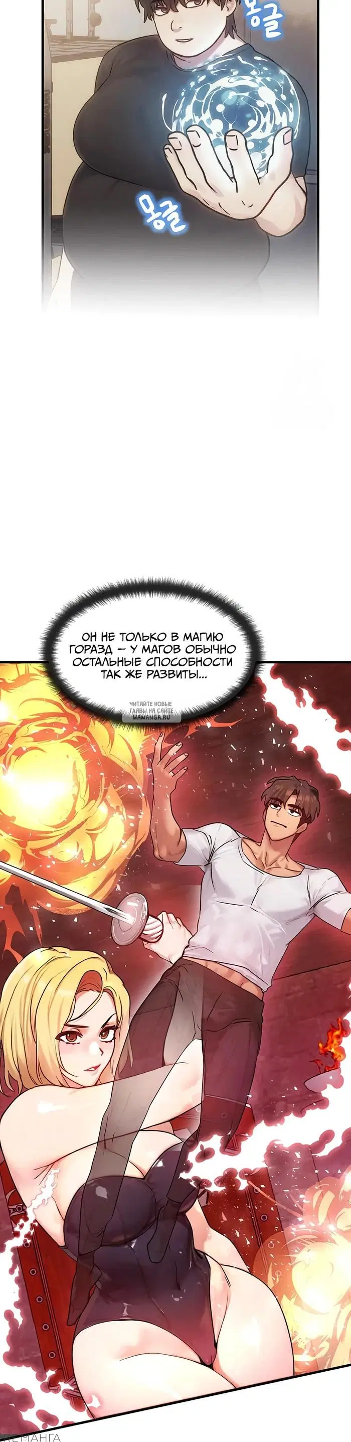 Page 41.000