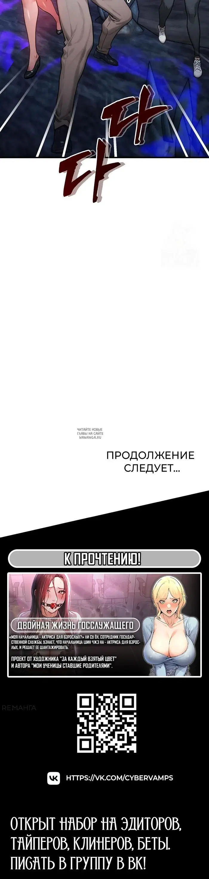 Page 41.000