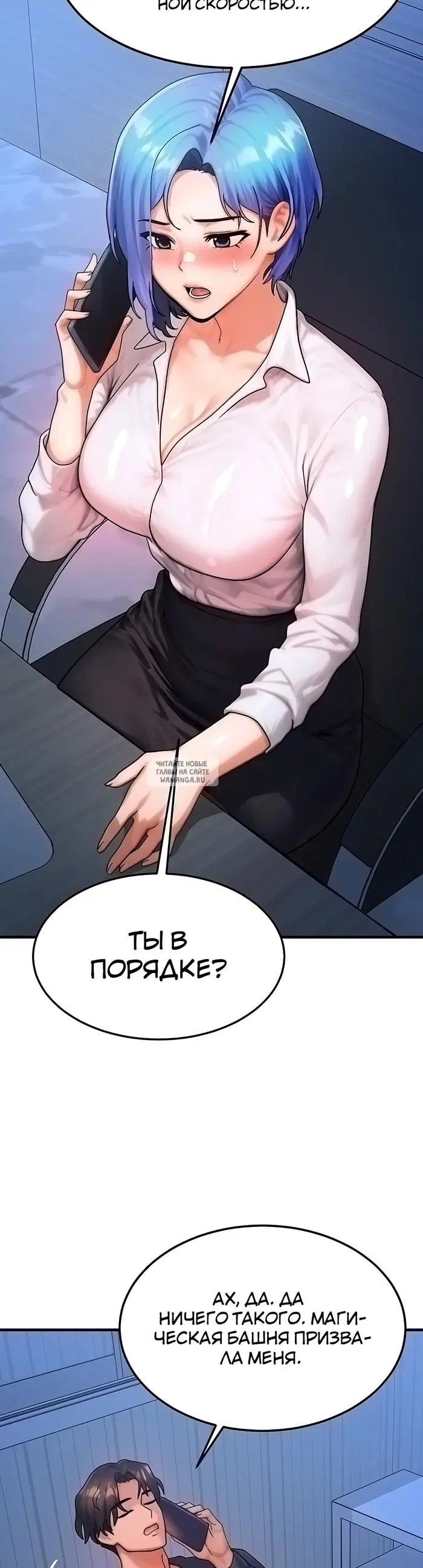 Page 41.000