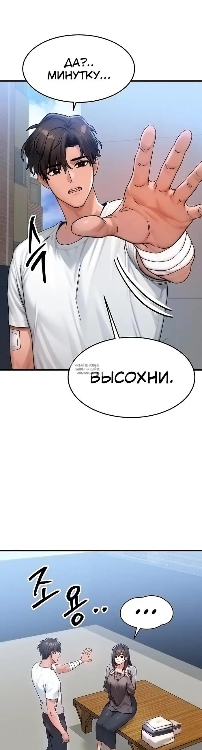 Page 41.000