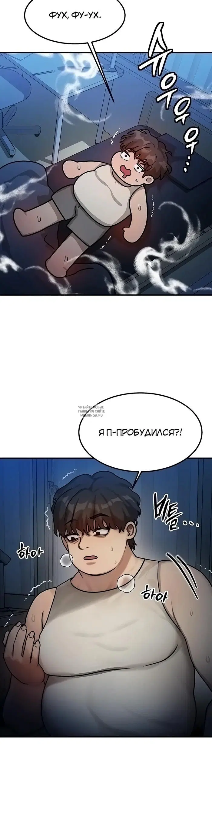 Page 4.000