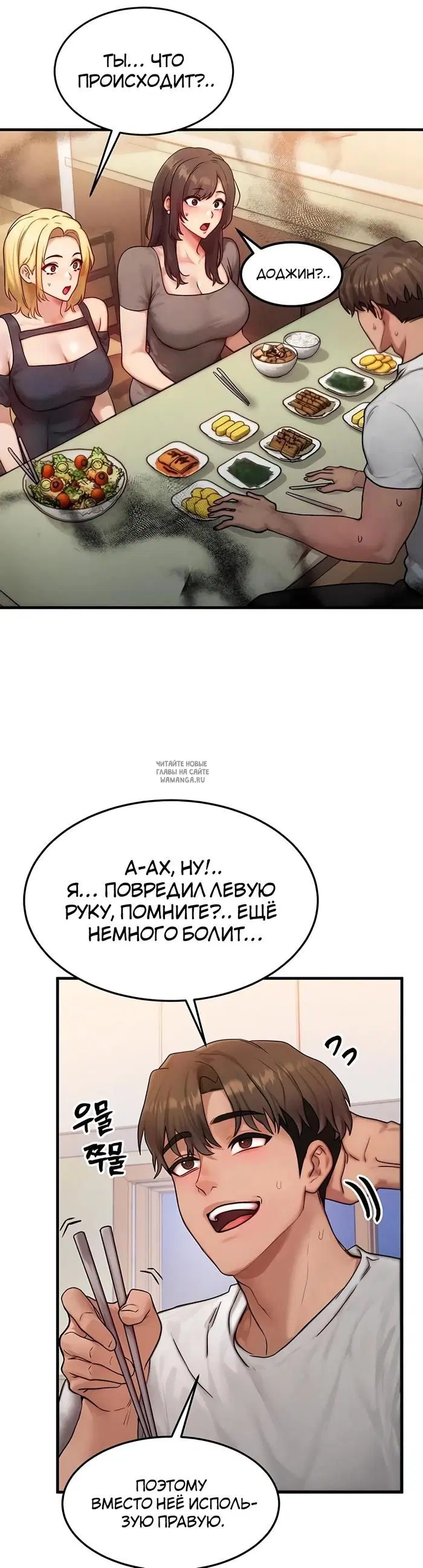 Page 4.000