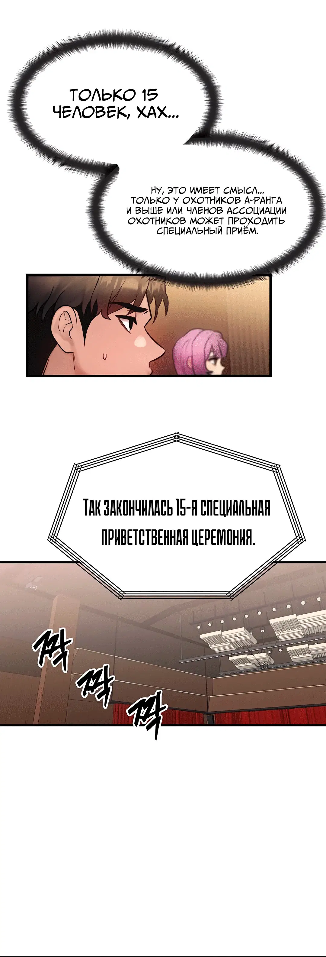 Page 4.003