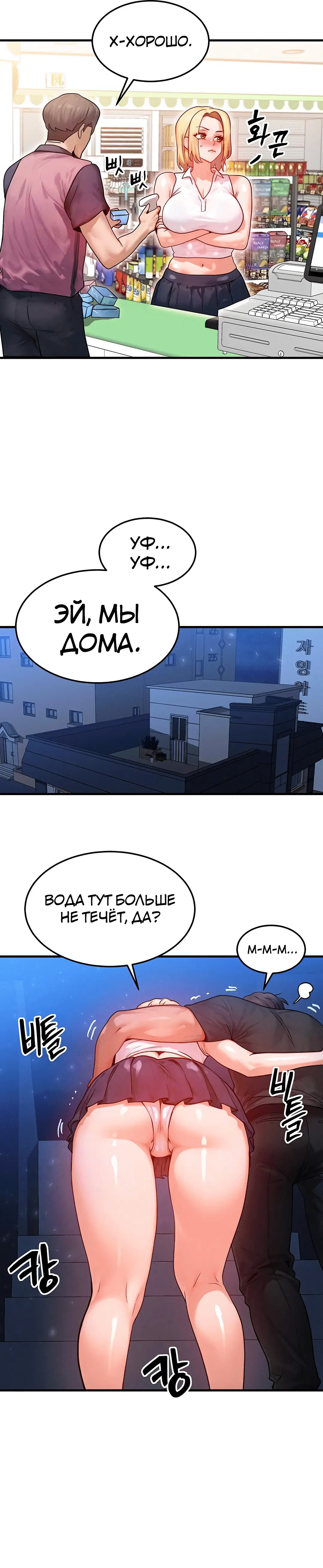 Page 4.003