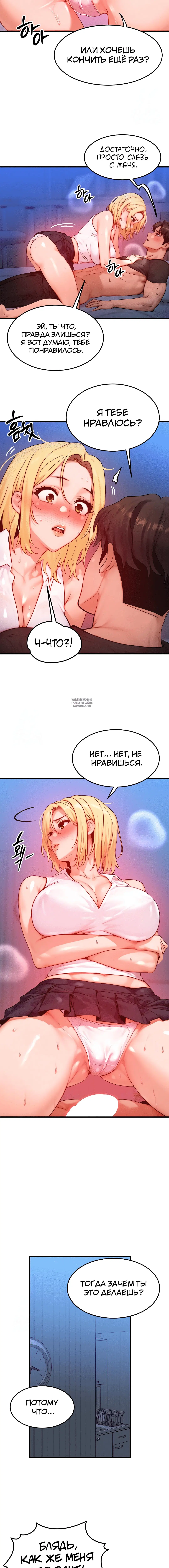 Page 4.001